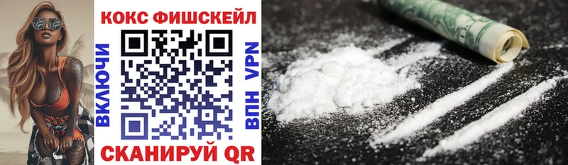 Купить наркотики цена Островной NBOMe  Меф  ГАШИШ  Каннабис 