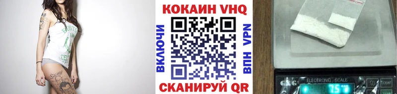 Кокаин Боливия  Островной 