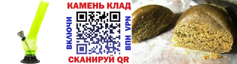 что такое наркотик Островной ГАШ гарик