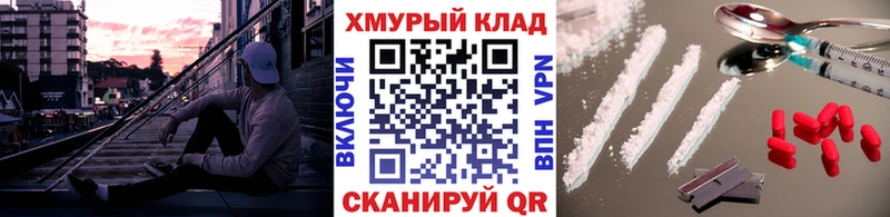 ГЕРОИН Афган Островной