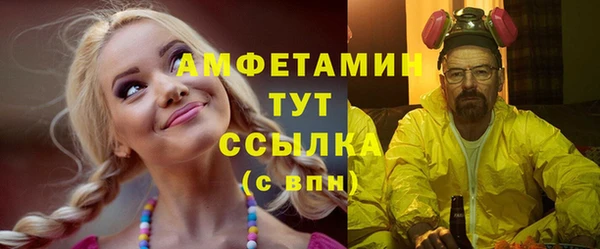 кокаин колумбия Балахна