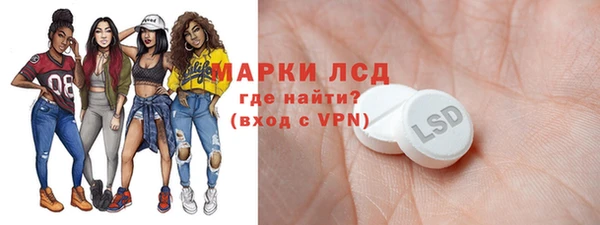 Альфа ПВП Алексин