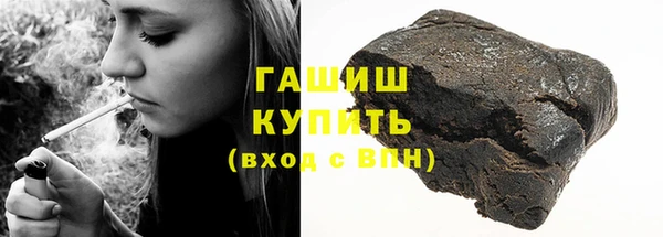 кокаин колумбия Балахна