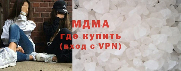 ГАЛЛЮЦИНОГЕННЫЕ ГРИБЫ Лысково