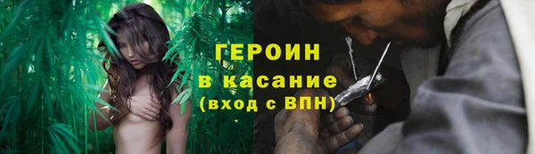 мефедрон VHQ Баксан