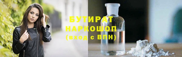 кокаин колумбия Балахна