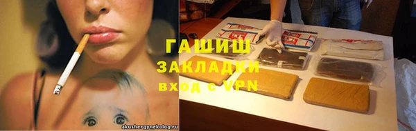 кокаин колумбия Балахна