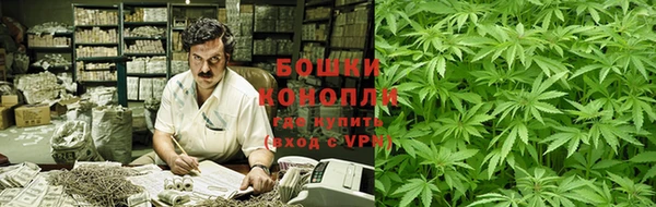 амфетамин Армянск