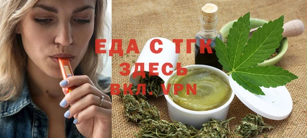 прущая мука Балабаново