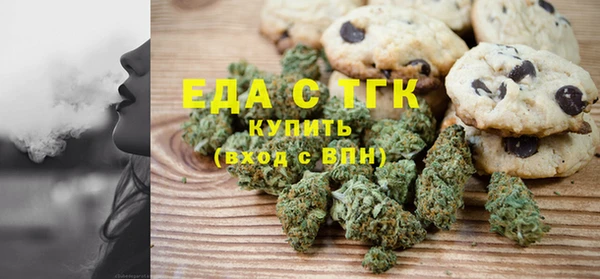 кокаин колумбия Балахна