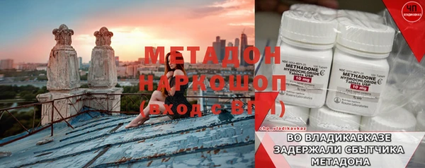 прущая мука Балабаново