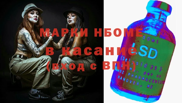 кокаин колумбия Балахна