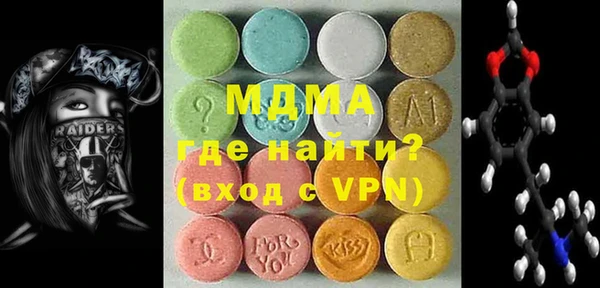 мефедрон VHQ Баксан