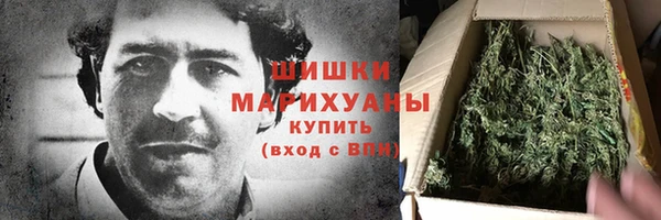 прущая мука Балабаново