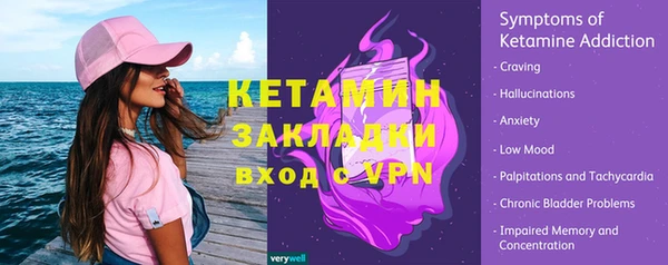 мефедрон VHQ Баксан