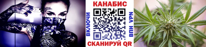 darknet официальный сайт Островной Шишки марихуана AK-47